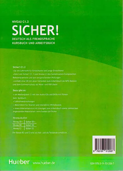 SICHER C1.2
